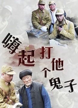 萌系小姐姐-白烨-&#038;耶米西奶露 &#8211; 恶魔姐姐 [70P5V-374MB]